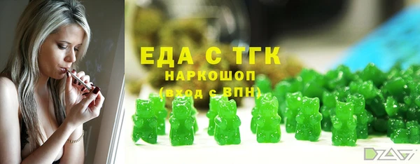 дмт Аркадак