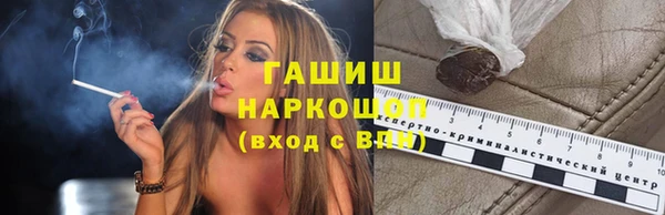 круглые Алзамай