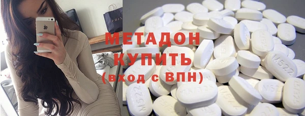 дмт Аркадак