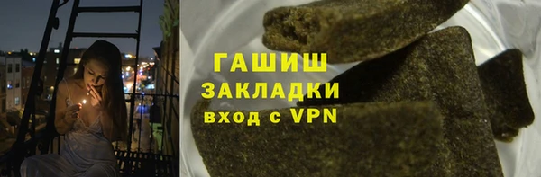 дмт Аркадак