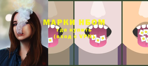 PSILOCYBIN Алексеевка