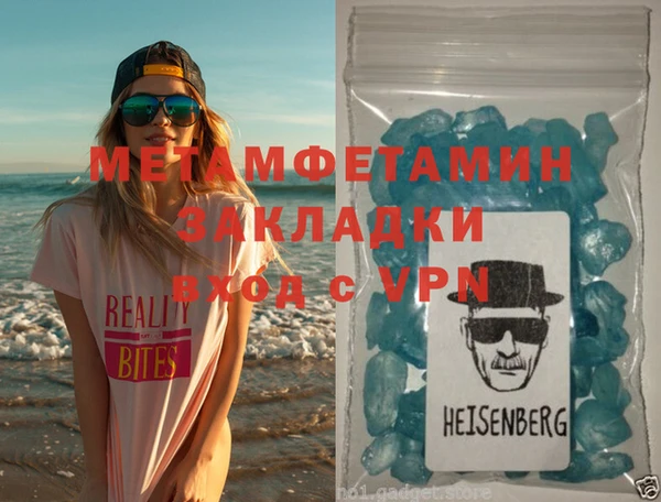 дмт Аркадак