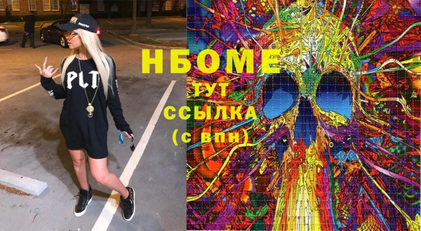 mix Приозерск