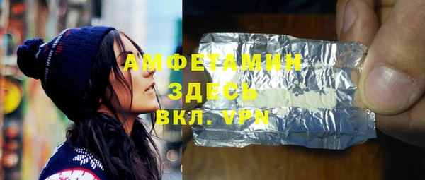 дмт Аркадак