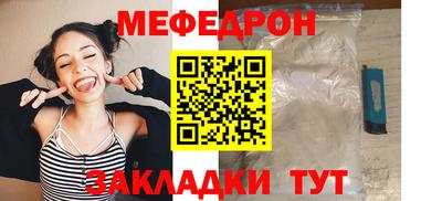 apvp Славянск-на-Кубани