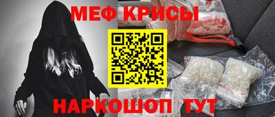 apvp Славянск-на-Кубани