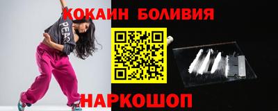 apvp Славянск-на-Кубани