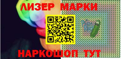 ПСИЛОЦИБИНОВЫЕ ГРИБЫ Славгород