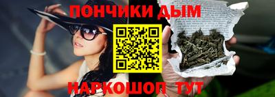apvp Славянск-на-Кубани