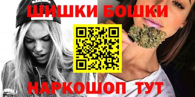 apvp Славянск-на-Кубани