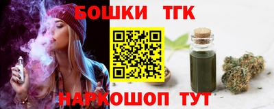 apvp Славянск-на-Кубани