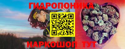 кокаин перу Сланцы
