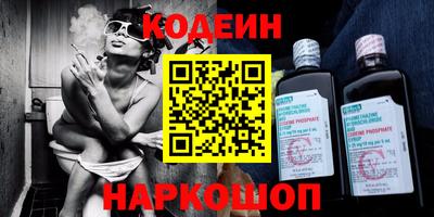 apvp Славянск-на-Кубани