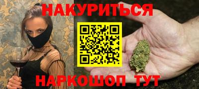 apvp Славянск-на-Кубани