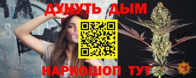 apvp Славянск-на-Кубани