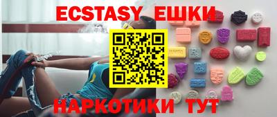apvp Славянск-на-Кубани