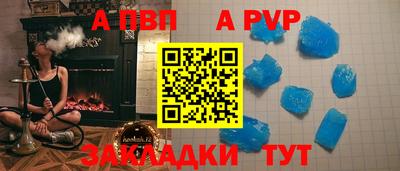 ПСИЛОЦИБИНОВЫЕ ГРИБЫ Славгород