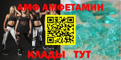apvp Славянск-на-Кубани