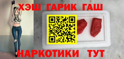 apvp Славянск-на-Кубани