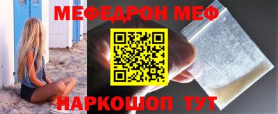 apvp Славянск-на-Кубани