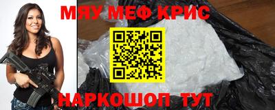 apvp Славянск-на-Кубани