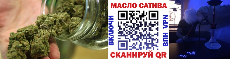 Дистиллят ТГК вейп с тгк  цены наркотик  Новозыбков 