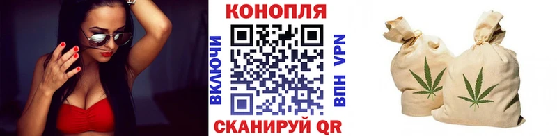 Шишки марихуана SATIVA & INDICA Новозыбков